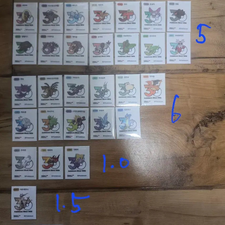 [BUNJANG] Pokemon 30th Anniversary New Logo Sticker Set / 포켓몬띠부씰 30주년 신상로고씰팜(상시재업)