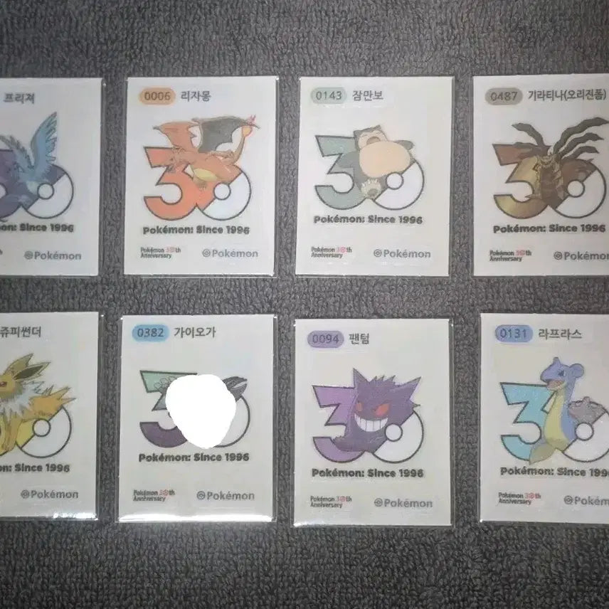 [BUNJANG] Pokemon 30th Anniversary New Logo Sticker Set / 포켓몬띠부씰 30주년 신상로고씰팜(상시재업)