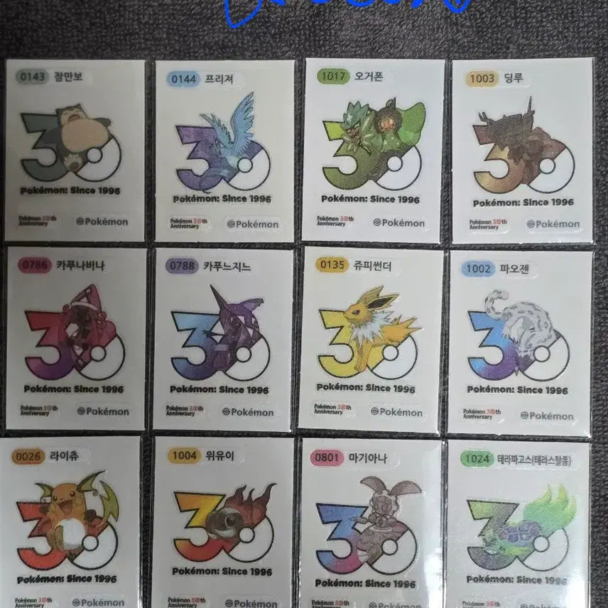 [BUNJANG] Pokemon 30th Anniversary New Logo Sticker Set / 포켓몬띠부씰 30주년 신상로고씰팜(상시재업)