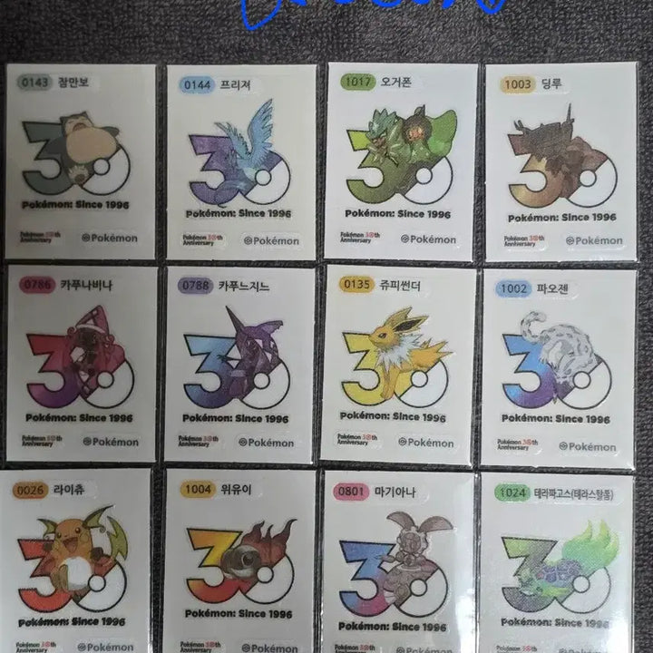 [BUNJANG] Pokemon 30th Anniversary New Logo Sticker Set / 포켓몬띠부씰 30주년 신상로고씰팜(상시재업)