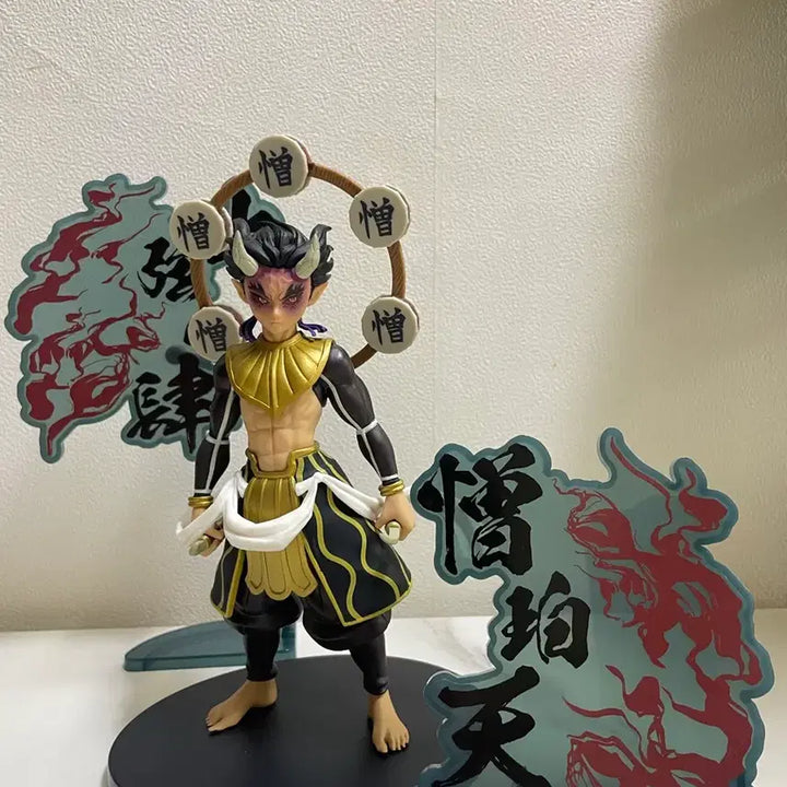 [BUNJANG] Demon Slayer Hantengu Figure (Unsealed) / (개봉) 귀멸의 칼날 조하쿠텐 피규어 판매합니다