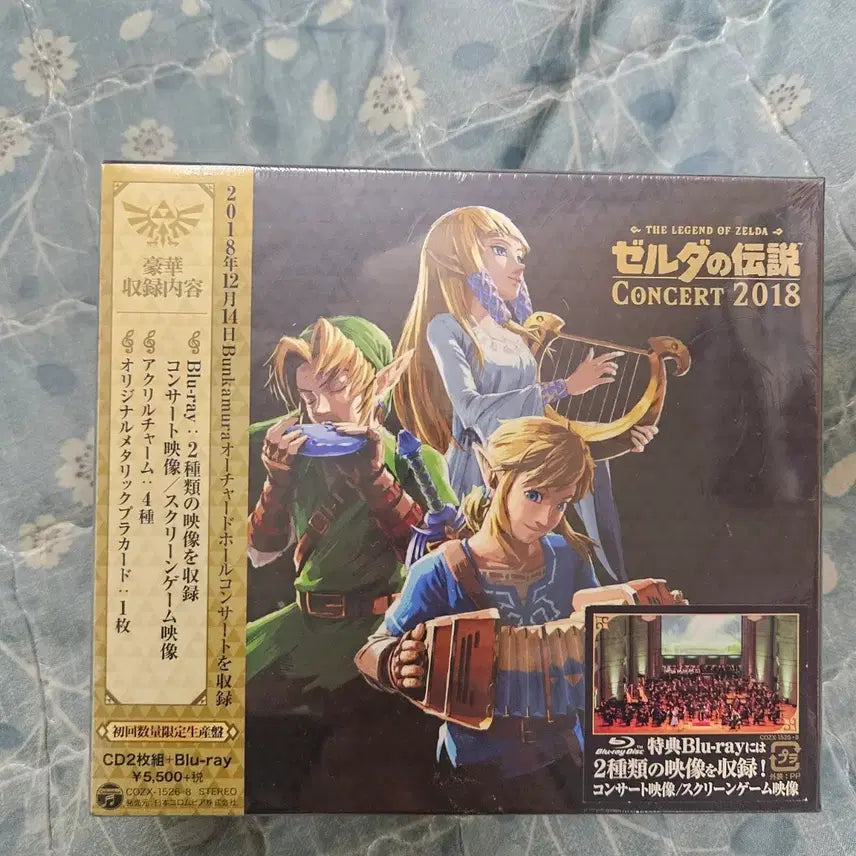 [BUNJANG] The Legend of Zelda Concert 2018 Limited Edition CD+Blu-ray / 젤다의 전설 콘서트 2018 CD+Blu-ray 초회 한정 생산판