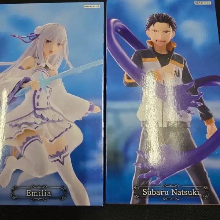 [BUNJANG] GIGO Limited Re:Zero Emilia &amp; Subaru Figure Set / [미개봉] GIGO한정 리제로 에밀리아 스바루 피규어