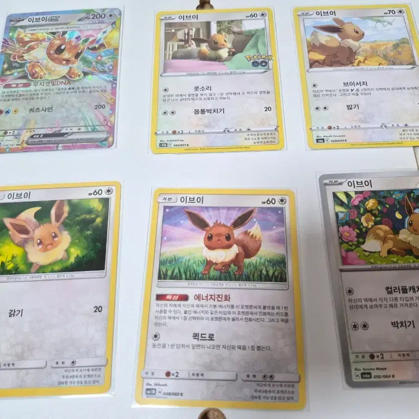 [BUNJANG] Pokemon Card Eevee Set (6 Types) / 이브이 포켓몬 카드 6종