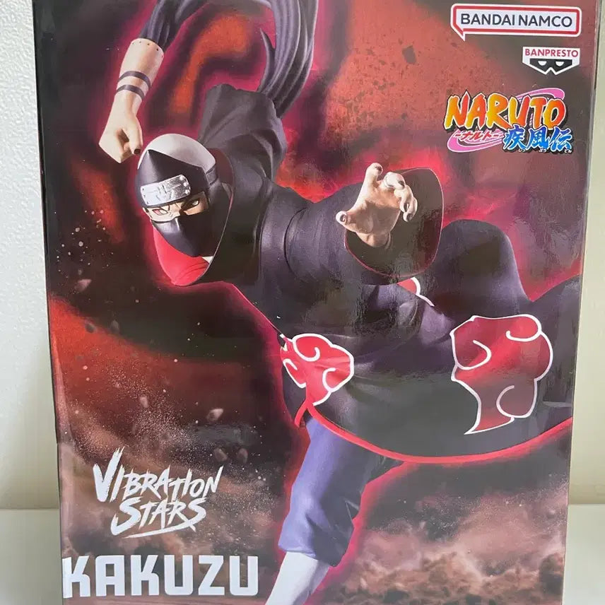 [BUNJANG] Naruto Akatsuki Kakuzu Figure (Unsealed) / (개봉) 나루토 아카츠키 카쿠즈 피규어 판매 합니다