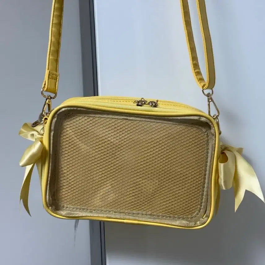 [BUNJANG] Hoochoo Cat Yellow Ita Bag / 후유네코 이타백 노랑 이타백