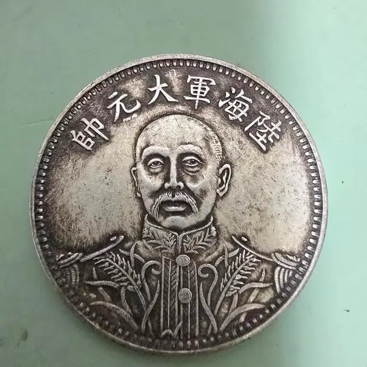[BUNJANG] Republic of China 15th Year Zhang Zuolin Warlord Silver Coin / 군벌은화 장쭤린 중화민국15년