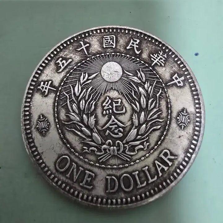 [BUNJANG] Republic of China 15th Year Zhang Zuolin Warlord Silver Coin / 군벌은화 장쭤린 중화민국15년