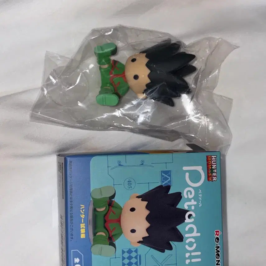 [BUNJANG] Hunter x Hunter Gon Figure (Exam Arc) / 헌터x헌터 피규어 시험편 곤  페타돌  헌터헌터 헌헌