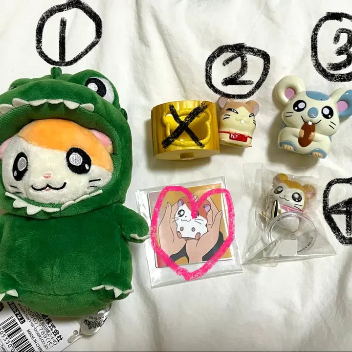 [BUNJANG] Hamtaro &amp; Atatami Finger Puppets (Vintage) / [고전] 방가방가 햄토리 아따아따 손가락 인형