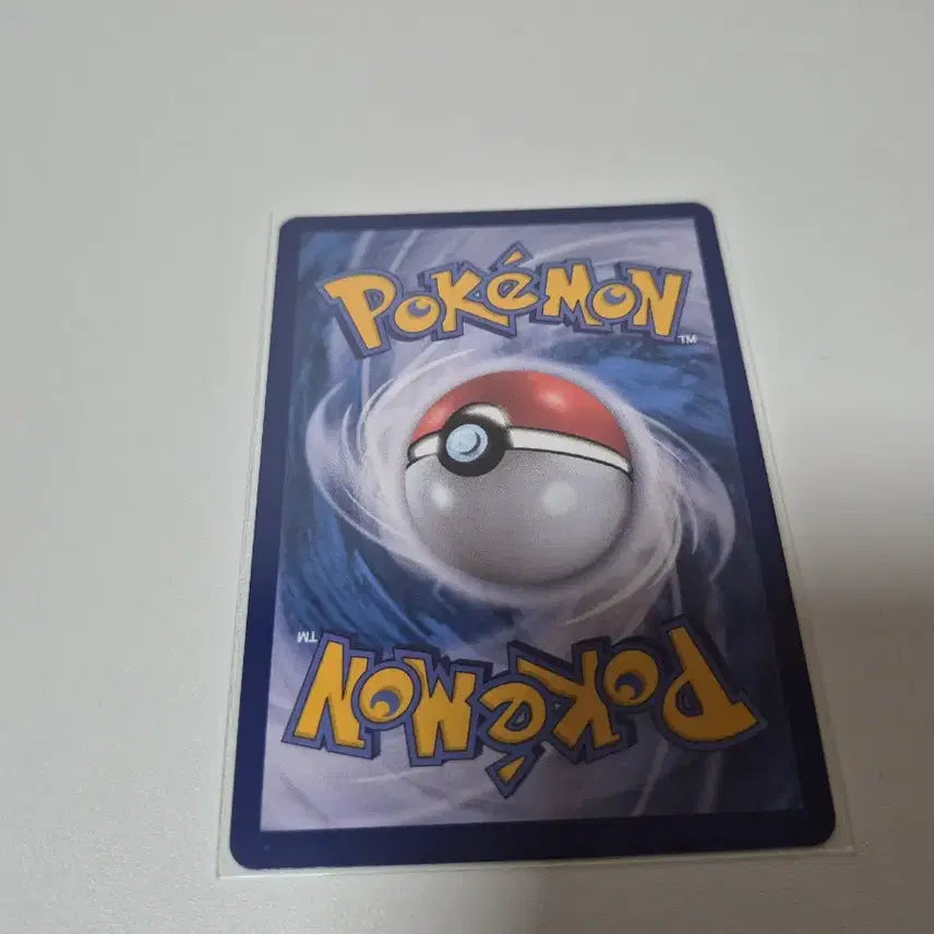 [BUNJANG] Pokemon Card Shiny Great Catcher / 포켓몬카드 대도각참 이로치 카드