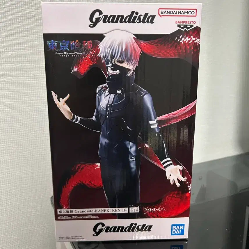 [BUNJANG] Tokyo Ghoul Ken Kaneki Grandista Figure / 도쿄구울 카네키 켄 그란디스타 피규어