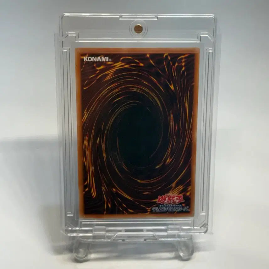 [BUNJANG] Yu-Gi-Oh! Ancient Fairy Dragon Holo ANPR-JP040 (Japanese) / 일본판 유희왕 고대 요정 드래곤 홀로 ANPR-JP040