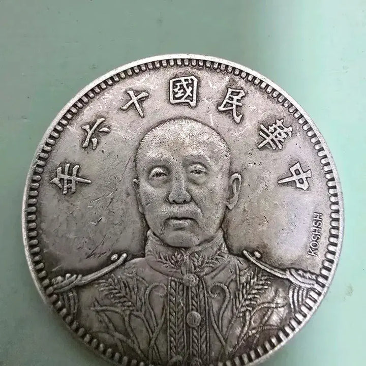 [BUNJANG] Republic of China Year 16 Zhang Zuolin Warlord Silver Coin / 군벌은화 장쭤린 중화민국16년