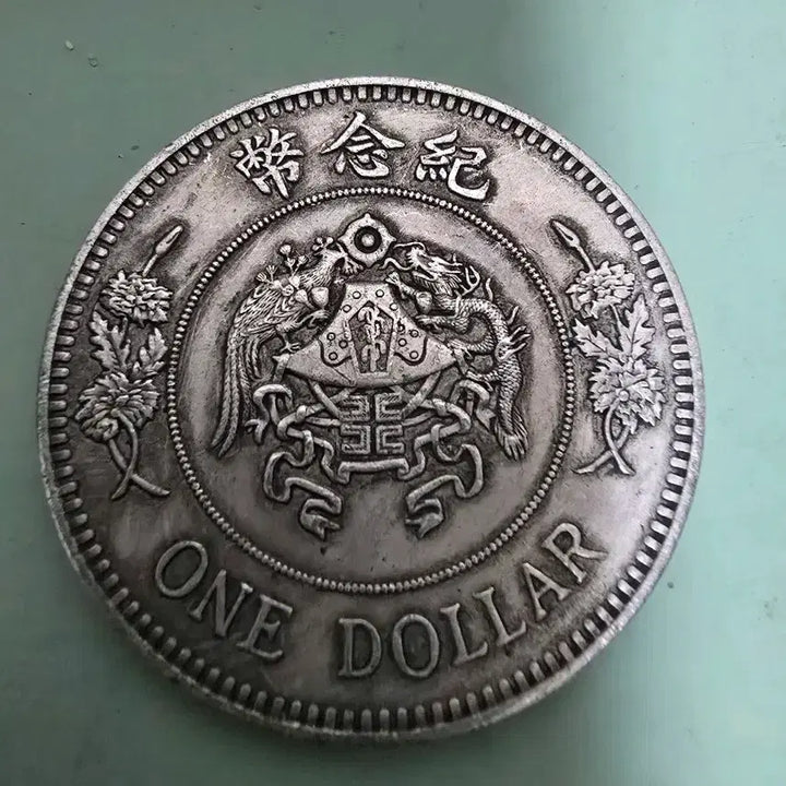 [BUNJANG] Republic of China Year 16 Zhang Zuolin Warlord Silver Coin / 군벌은화 장쭤린 중화민국16년