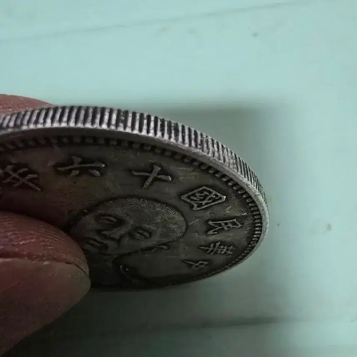[BUNJANG] Republic of China Year 16 Zhang Zuolin Warlord Silver Coin / 군벌은화 장쭤린 중화민국16년