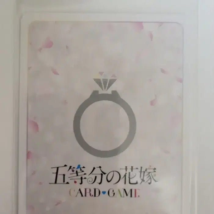 [BUNJANG] The Quintessential Quintuplets TCG Starter Deck (SSDR, SDR Cards) / 오등분신부 TCG 스타터덱 SSDR, SDR카드