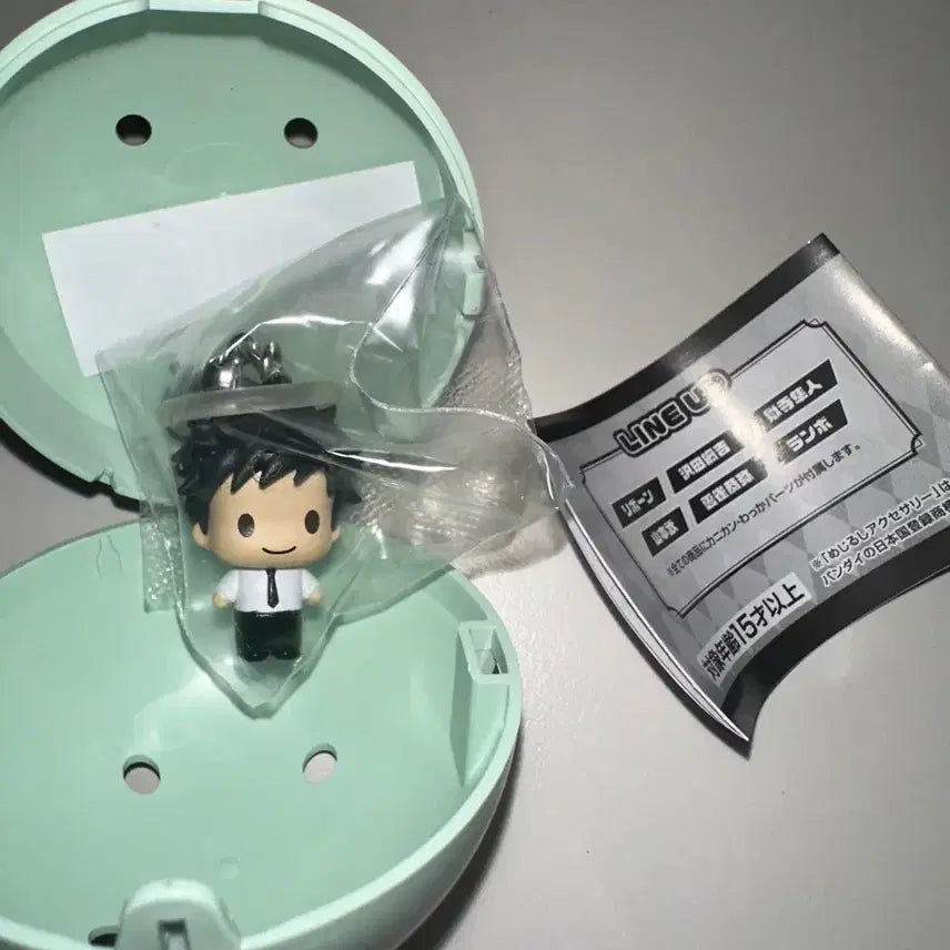 [BUNJANG] Katekyo Hitman Reborn! Yamamoto Takeshi Megirushi / 가히리 야마모토 메지루시