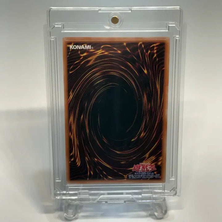 [BUNJANG] Yu-Gi-Oh! Black Magician Japanese QCAC-JP018 / 일본판 유희왕 블랙 매지션 쿼싴 QCAC-JP018