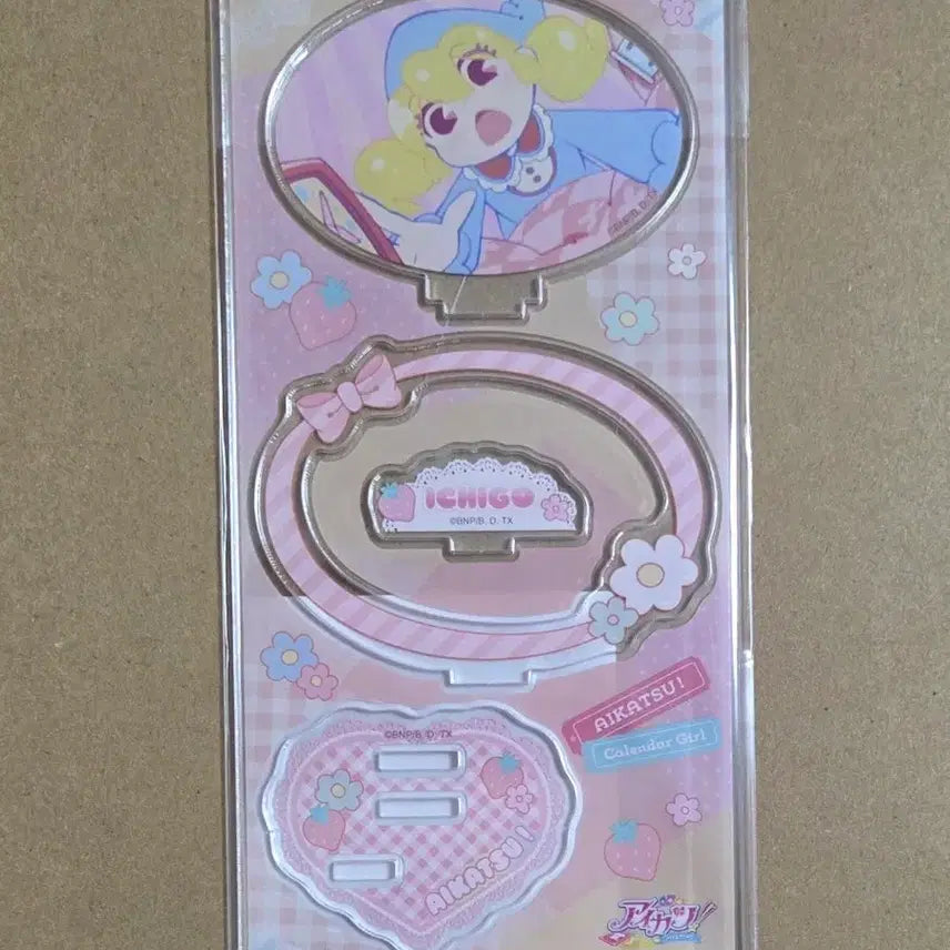 [BUNJANG] Aikatsu! Ichigo Rima Calendar Girl Acrylic Stand / 아이카츠 아이엠스타 이치고 라임 캘린더걸 아크릴 판매