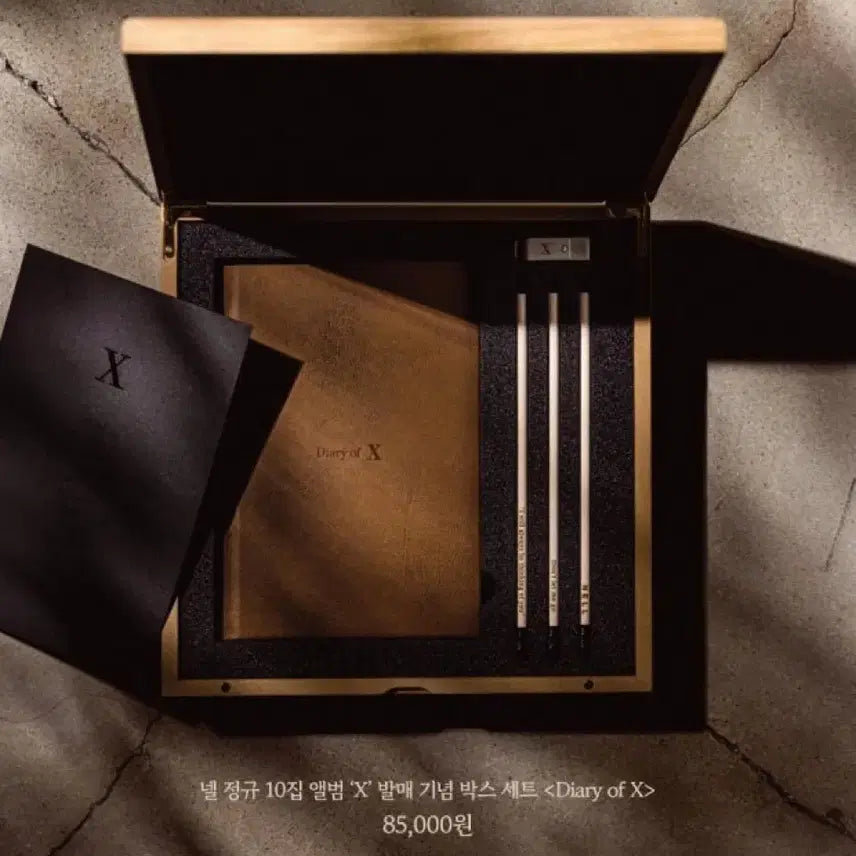 [BUNJANG] Nell 10th Album Wooden Box Set &