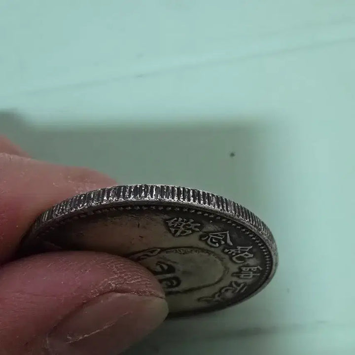 [BUNJANG] Chinese Warlord Silver Coin - Zhang Zuolin - Republic of China Year 17 / 군벌은화 장쭤린 중화민국17년
