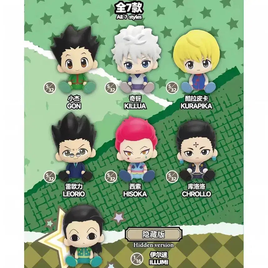 [BUNJANG] Hunter x Hunter Nulset Figure Full Set (Including Illumi) / (7종풀셋) 헌터헌터 눌셋 피규어 풀셋 풀세트 이르미 포함