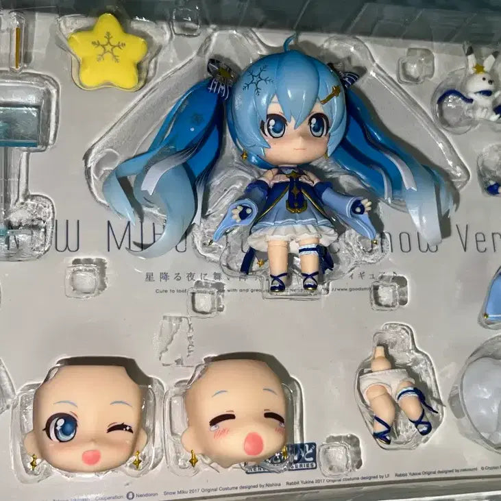 [BUNJANG] Nendoroid Yuki Miku 2017 Twinkle Snow Figure / 넨도로이드 유키미쿠 2017 트윙클 스노우