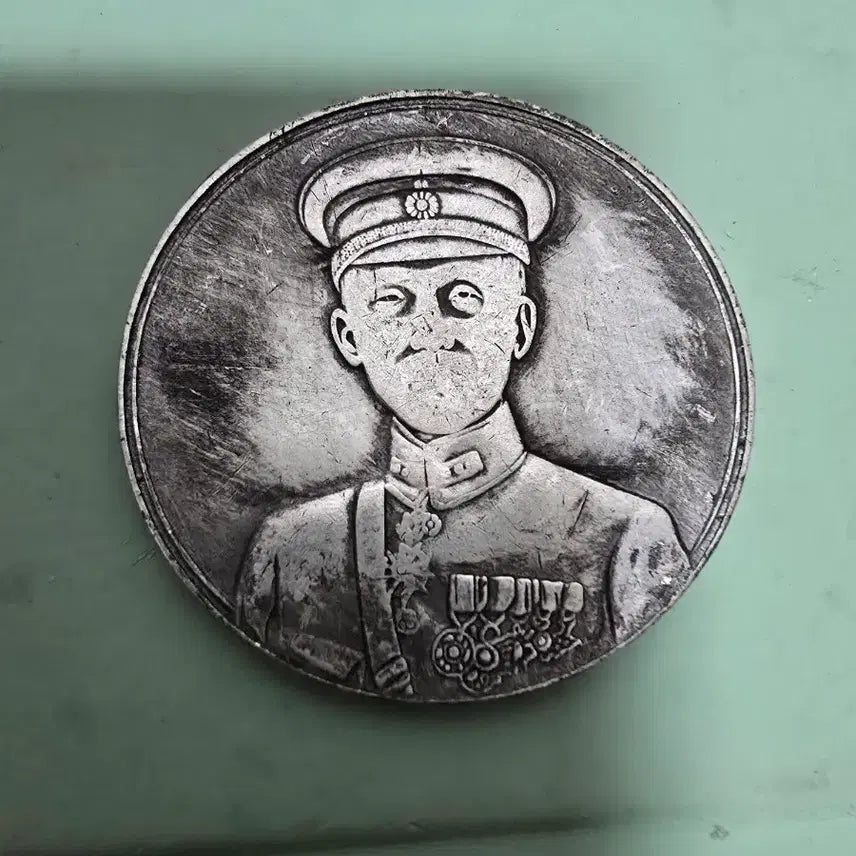 [BUNJANG] Zhang Xueliang Commemorative Silver Coin / 장쉐량기념은화