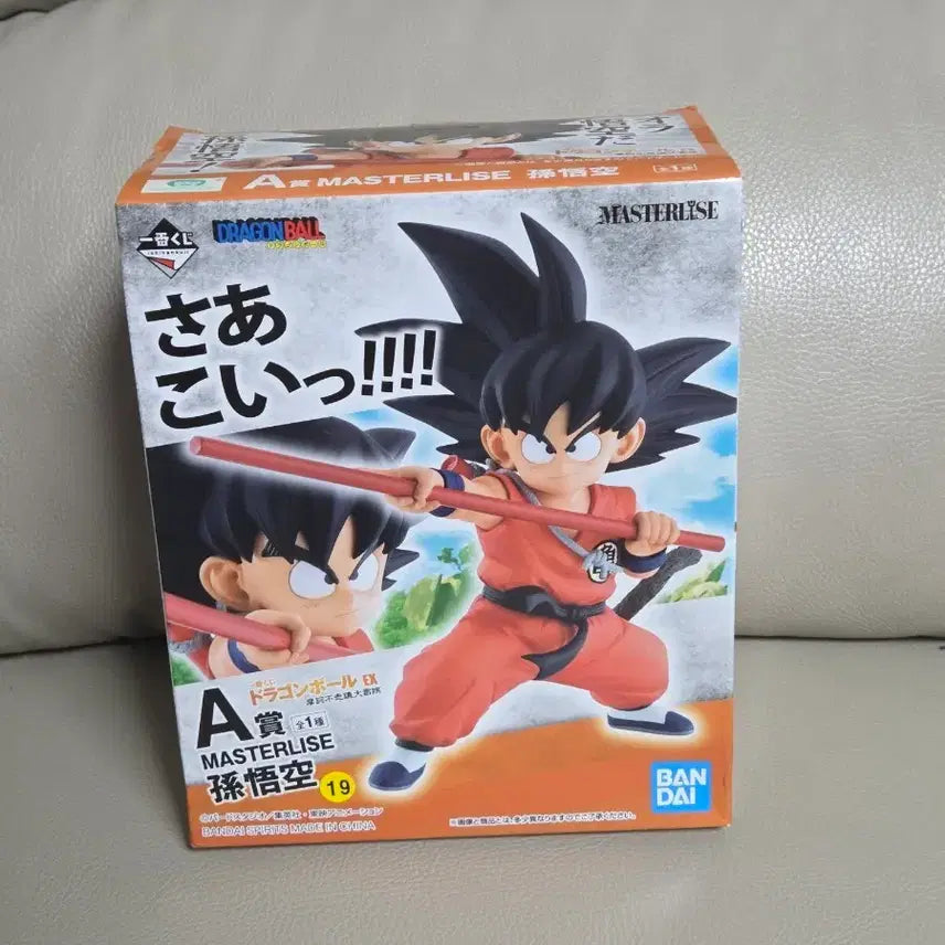 [BUNJANG] Ichiban Kuji Dragon Ball Mysterious Adventure Son Goku Figure / 제일복권 드래곤볼 불가사의 대모험 A상 손오공