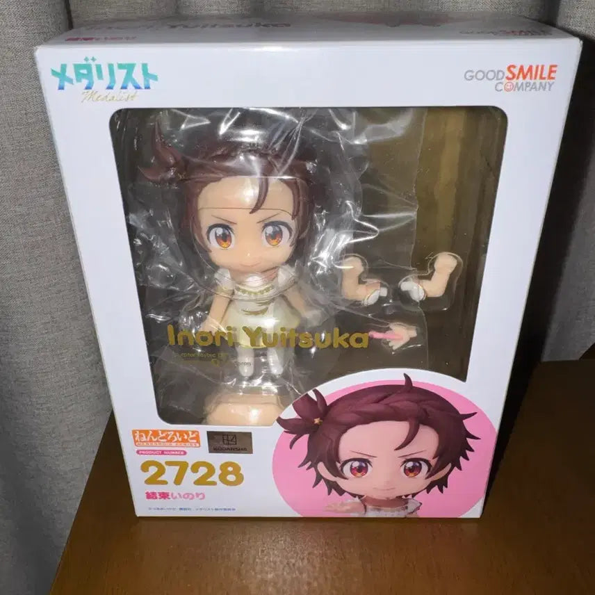 [BUNJANG] Medalist Yuuitsuka Inori Nendoroid Figure (Sealed) / 미개봉) 메달리스트 유이츠카 이노리 넨도 넨도로이드 피규어