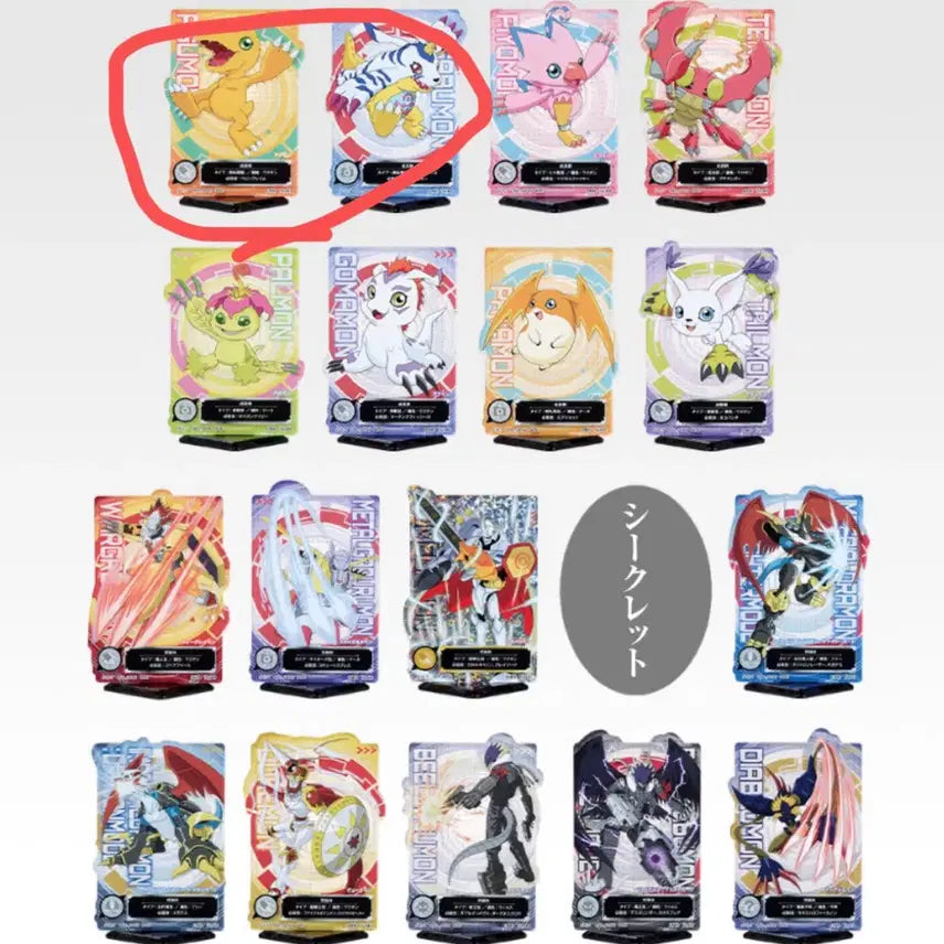 [BUNJANG] Digimon Ichiban Kuji Agumon &amp; Gabumon Acrylic Stand / 디지몬 제일복권 아구몬 파피몬 아크릴