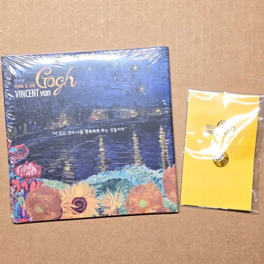 [BUNJANG] Unsealed 2024 Musical Vincent van Gogh 10th Anniversary Live OST + Badge / 미개봉)2024 뮤지컬 빈센트반고흐 10주년 실황ost + 뱃지,증정