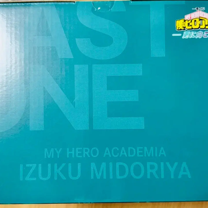 [BUNJANG] My Hero Academia Ichiban Kuji Izuku Midoriya Last One Prize Figure / (택포15) 나의히어로아카데미아 제일복권 저너머로 미도리야 라스트원
