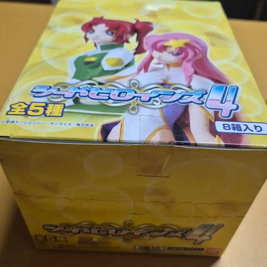 [BUNJANG] Bandai SEED HEROINES 4 Figure Set (8 Pieces) / 반다이 SEED HEROINES 4 피규어 8개입