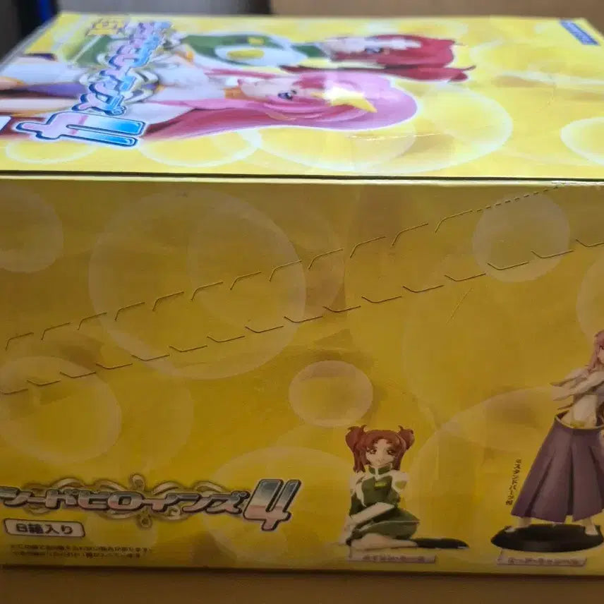 [BUNJANG] Bandai SEED HEROINES 4 Figure Set (8 Pieces) / 반다이 SEED HEROINES 4 피규어 8개입