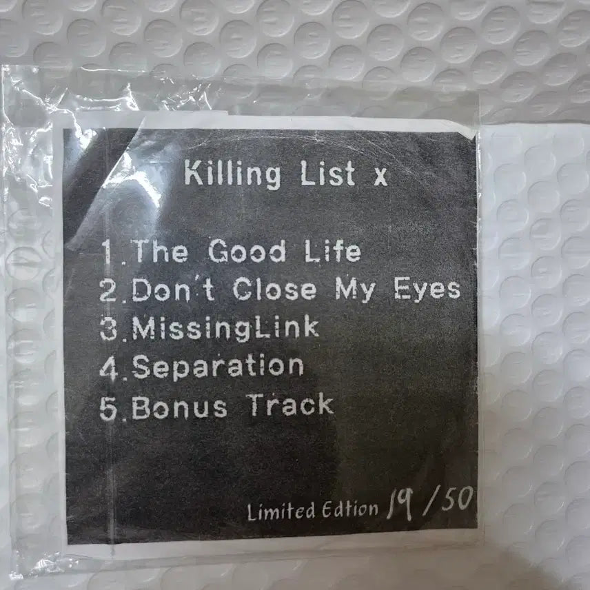 [BUNJANG] Vaseline 2001 Missed Link EP Album Unsealed CD / (초희귀)바셀린 2001년초기비정규EP앨범Missed Link  미개봉cd 올려봅니다  찍찍이로 되어있습니다