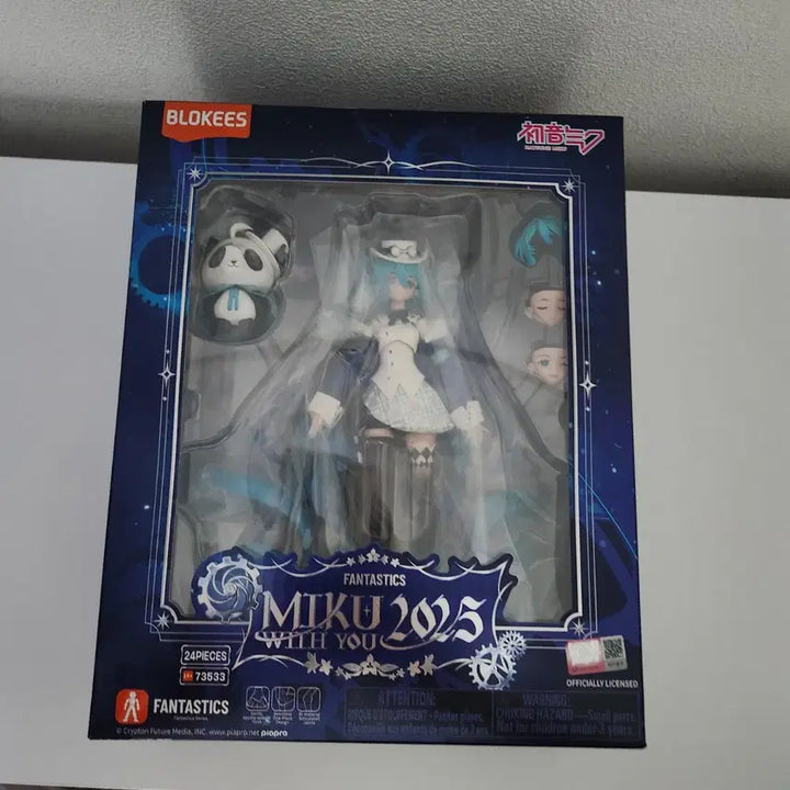 [BUNJANG] Hatsune Miku Fantastic with You 2025 Bloomy Figure / 8월말까지할인가)하츠네 미쿠 판타스틱 with you 2025 블로키 피규어