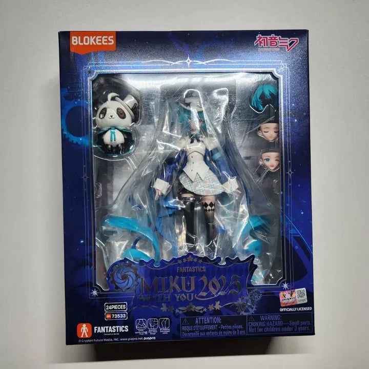 [BUNJANG] Hatsune Miku Fantastic with You 2025 Bloomy Figure / 8월말까지할인가)하츠네 미쿠 판타스틱 with you 2025 블로키 피규어