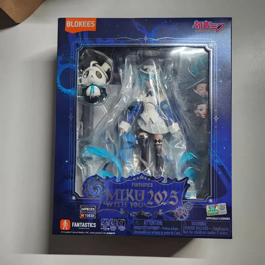 [BUNJANG] Hatsune Miku Fantastic with You 2025 Bloomy Figure / 8월말까지할인가)하츠네 미쿠 판타스틱 with you 2025 블로키 피규어