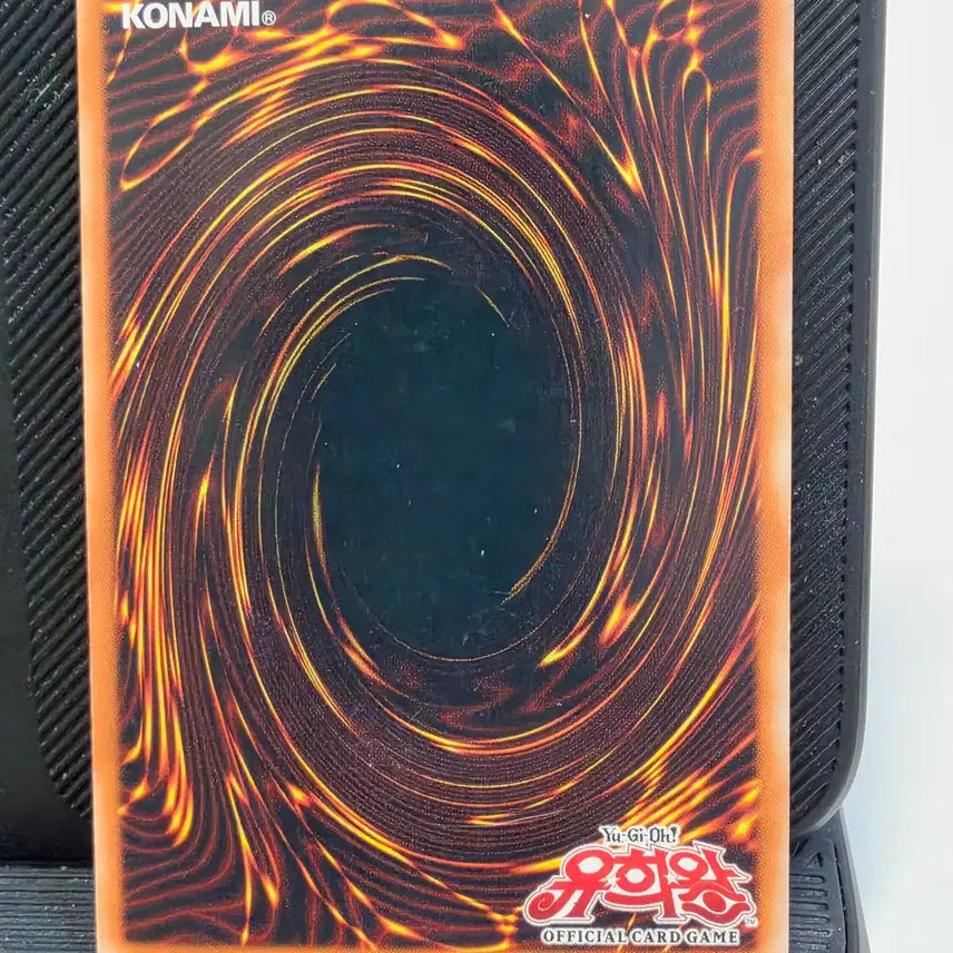 [BUNJANG] Yu-Gi-Oh! Archfiend Eccentrick DP / 유희왕 저승사자 고즈 DP