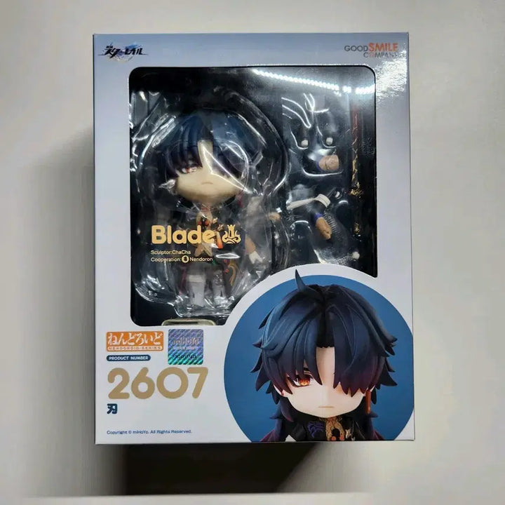 [BUNJANG] Good Smile Company Honkai: Star Rail Blade Nendoroid (Sealed) / 붕괴 스타레일(붕스) 굿스마일 블레이드 넨도로이드