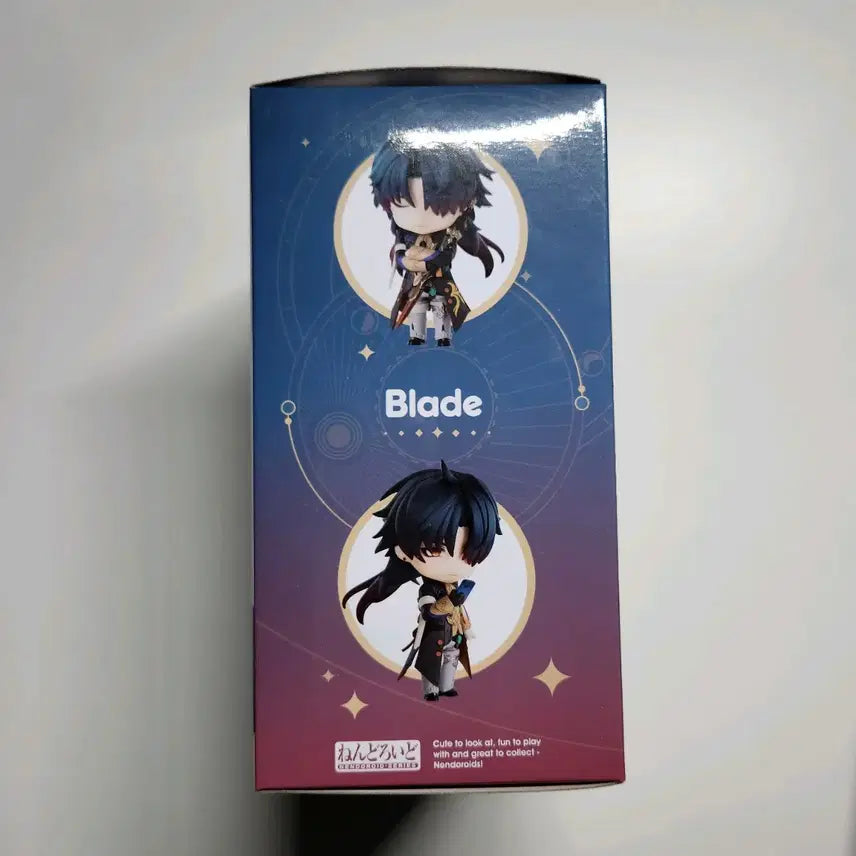 [BUNJANG] Good Smile Company Honkai: Star Rail Blade Nendoroid (Sealed) / 붕괴 스타레일(붕스) 굿스마일 블레이드 넨도로이드