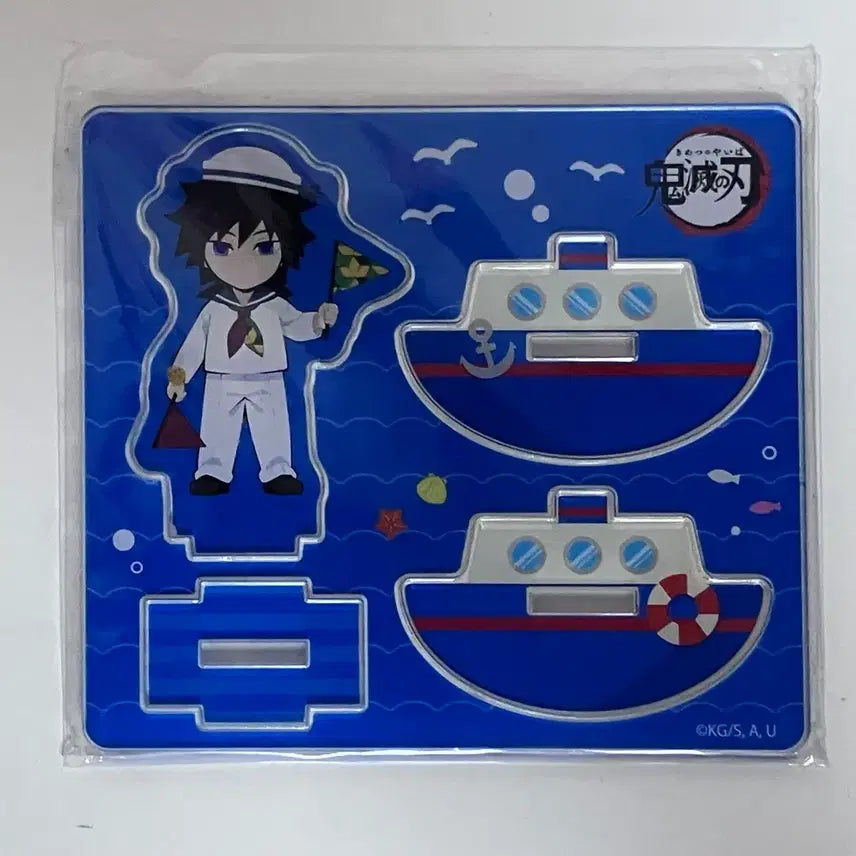 [BUNJANG] Demon Slayer Tomioka Giyu Unsealed Yura Yura Acrylic Stand / 귀멸의칼날 토미오카 기유 미개봉 아크릴