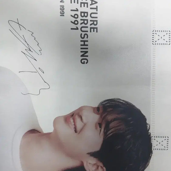 [BUNJANG] Byun Woo Seok x Kyochon Chicken Signature Sauce Brushing Bag / 변우석 가방 (교촌치킨 시그니처 소스 브러싱 since 1991)