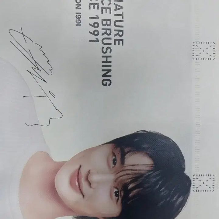 [BUNJANG] Byun Woo Seok x Kyochon Chicken Signature Sauce Brushing Bag / 변우석 가방 (교촌치킨 시그니처 소스 브러싱 since 1991)