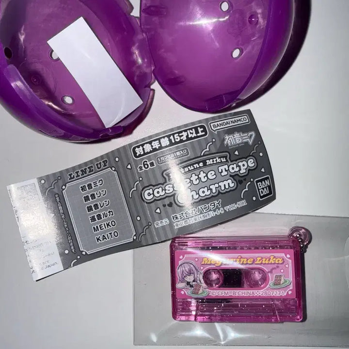 [BUNJANG] Vocaloid Project Sekai Kasane Teto Cassette Tape / 보컬로이드 프세카 가챠 카세트테이프 (루카)