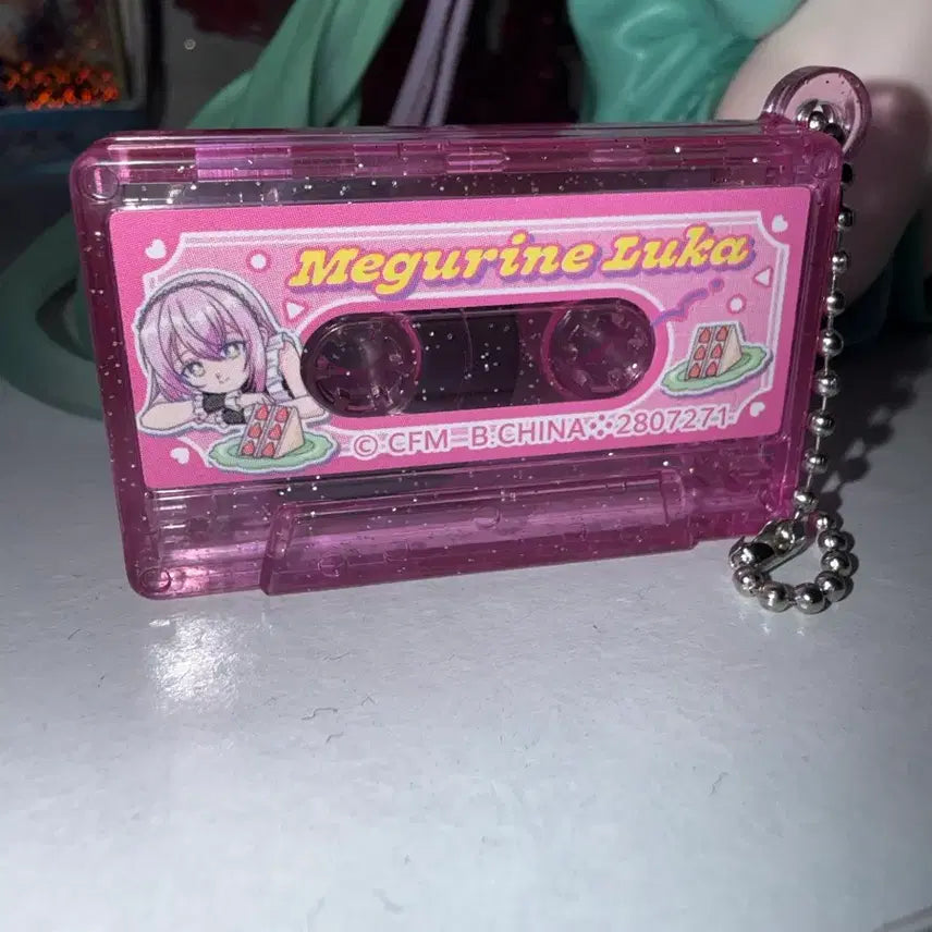 [BUNJANG] Vocaloid Project Sekai Kasane Teto Cassette Tape / 보컬로이드 프세카 가챠 카세트테이프 (루카)