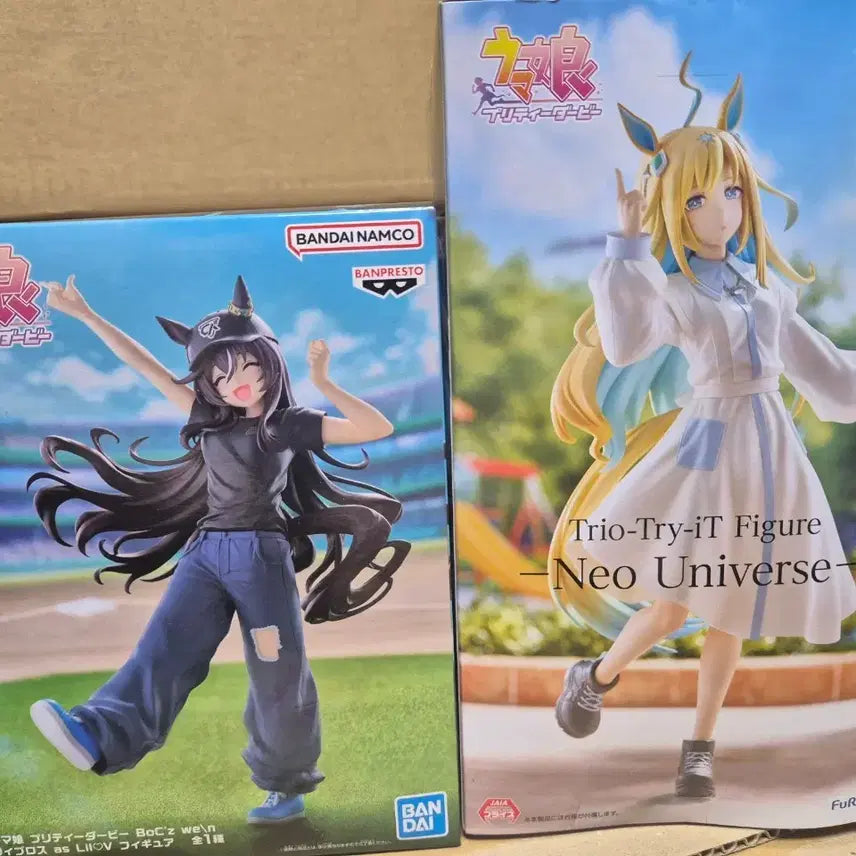 [BUNJANG] Uma Musume Pretty Derby Figure 2-Set (Sealed Bundle) / 미개봉 일괄)) 우마무스메 프리티더비 피규어 2종 세트