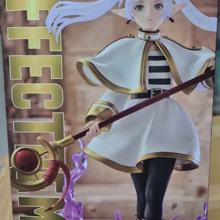 [BUNJANG] Banpresto Frieren: Beyond Journey&